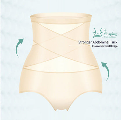 High-Waist Tummy Control Seamless Shaping Panties